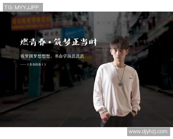 中国低调足球球星崛起背后的故事与不为人知的奋斗历程